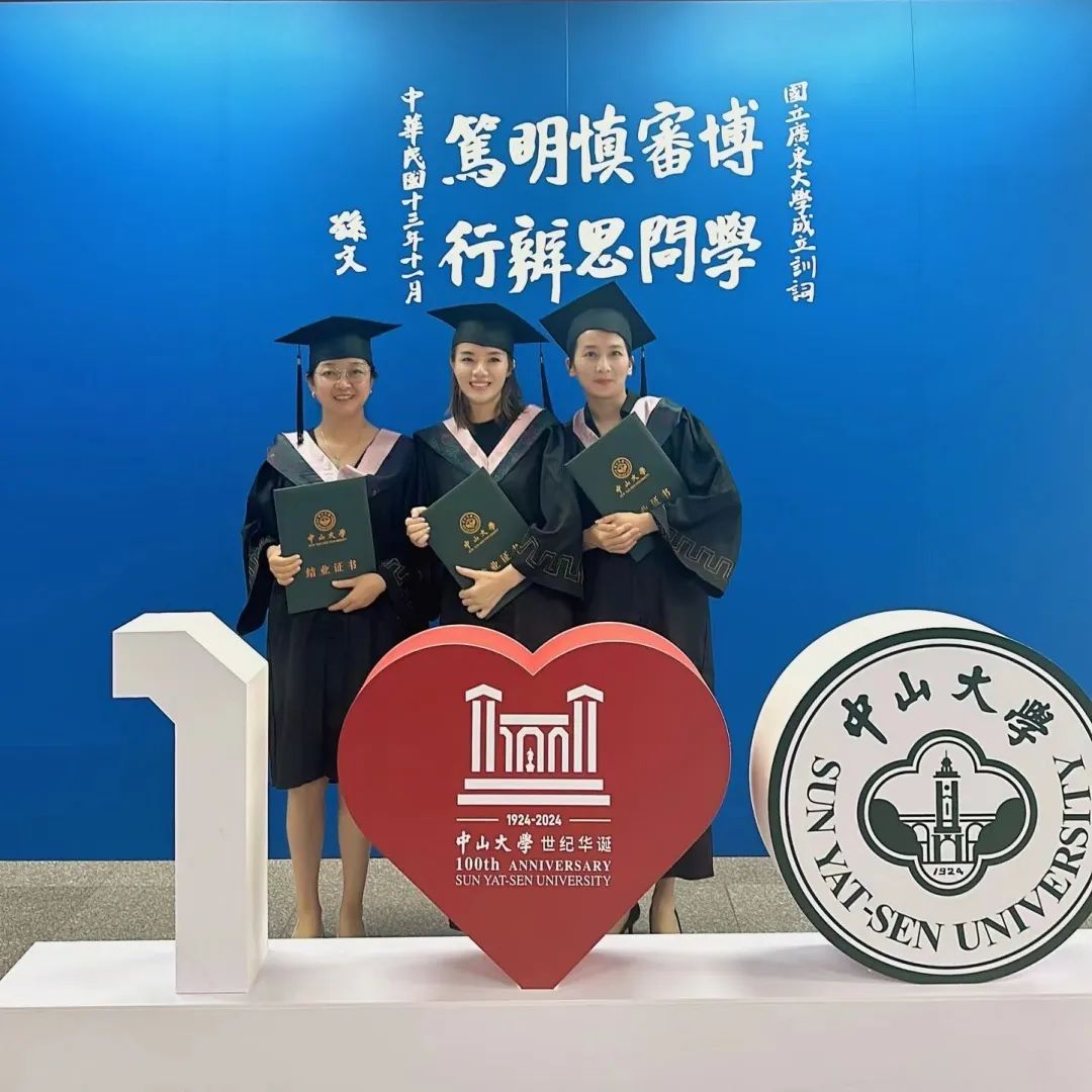 【中大研修学刊】第一期 学干结合，推动凯文品牌高质量发展